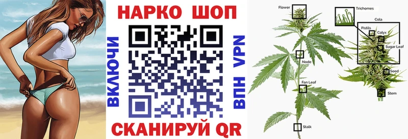 Хочу наркоту Выкса Каннабис  Альфа ПВП  МЕФ  КОКАИН 