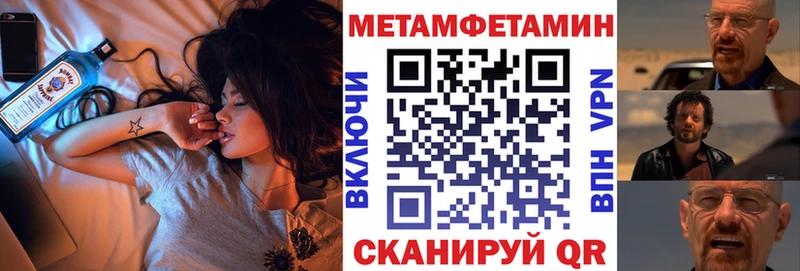 hydra онион  Выкса  АМФЕТАМИН Розовый 