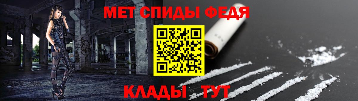 Выкса  Amphetamine 98%  Вход с VPN 