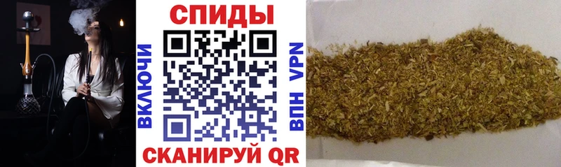 наркотики  Выкса  БУТИРАТ BDO 33% 