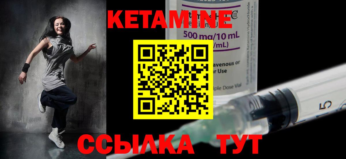 25-NBOMe  Выкса  МЕФ  МДМА  ГАШИШ  ГАШИШ  Конопля  Кокаин  Вход с VPN 