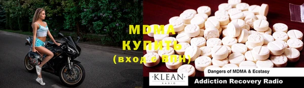 дмт Верхнеуральск