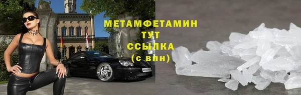 дмт Верхнеуральск