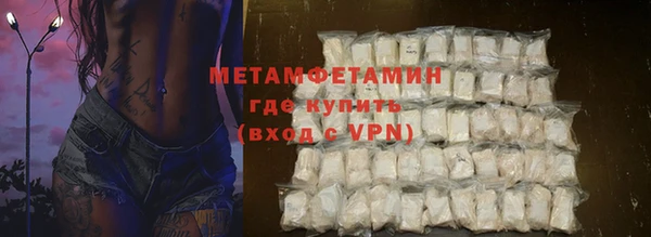 2c-b Магадан