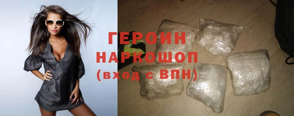 гашишное масло Верея