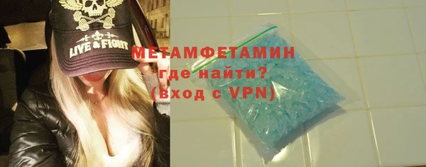 гашишное масло Майский