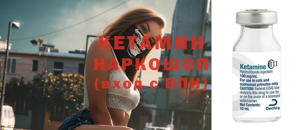 гашишное масло Майский