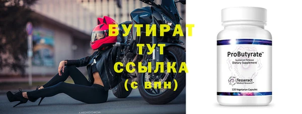 дмт Верхнеуральск