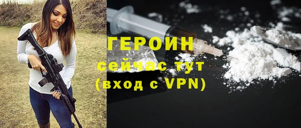 дмт Верхнеуральск