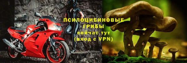 гашишное масло Майский