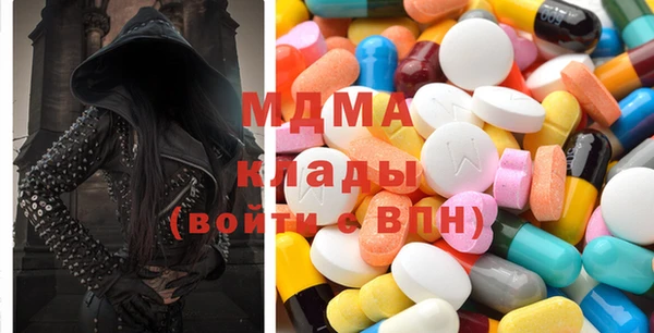 трава Верхний Тагил