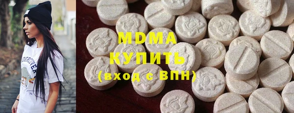 дмт Верхнеуральск