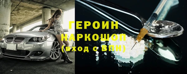 дмт Верхнеуральск