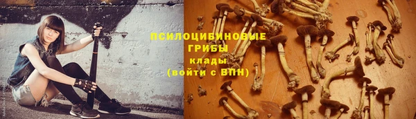 дмт Верхнеуральск