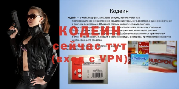 дмт Верхнеуральск