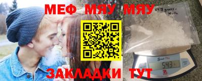 скорость mdpv Будённовск