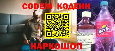 не бодяженный Балахна