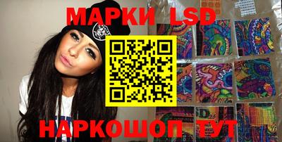 соль ск Бугуруслан