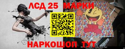 скорость mdpv Будённовск