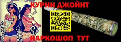 спиды Балаково
