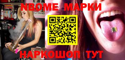 скорость mdpv Будённовск