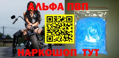 2c-b Абинск