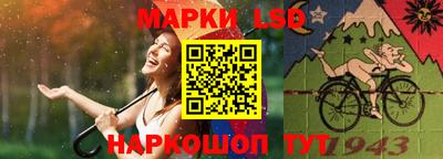 соль ск Бугуруслан