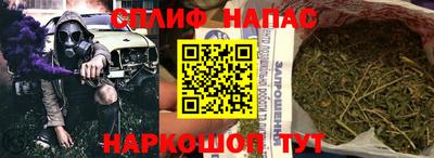 соль ск Бугуруслан