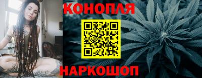 спиды Балаково