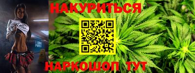 скорость mdpv Будённовск