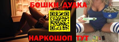 скорость mdpv Будённовск