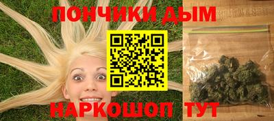 соль ск Бугуруслан