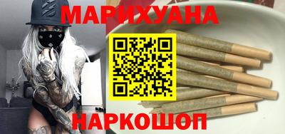 скорость mdpv Будённовск