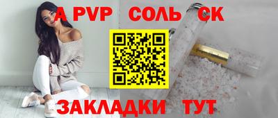 дживик Дубна