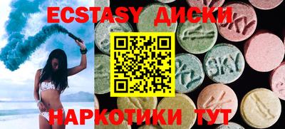 не бодяженный Балахна
