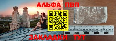 скорость mdpv Будённовск