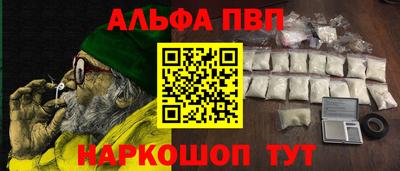 соль ск Бугуруслан