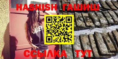 скорость mdpv Будённовск