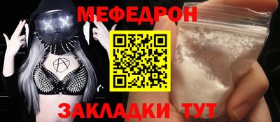 МДПВ Волжск