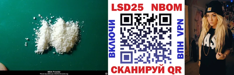 сколько стоит  Выкса  Лсд 25 экстази кислота 