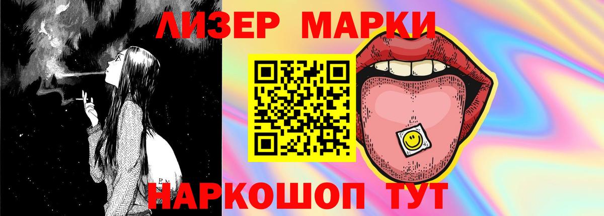 Выкса  ЛСД экстази ecstasy  OMG рабочий сайт  Вход с VPN  Лсд 25 экстази кислота 