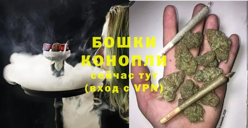 Бошки марихуана LSD WEED  Выкса 