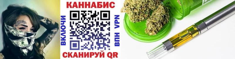 Конопля Bruce Banner Выкса